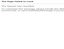 Tablet Screenshot of gentlewind.txt-nifty.com