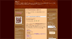 Desktop Screenshot of dobadoba.txt-nifty.com