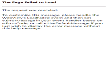 Tablet Screenshot of karano.txt-nifty.com