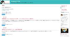 Desktop Screenshot of nisimura.txt-nifty.com
