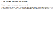 Tablet Screenshot of galda.txt-nifty.com