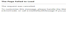 Tablet Screenshot of kdp.txt-nifty.com