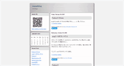Desktop Screenshot of masahi6.txt-nifty.com